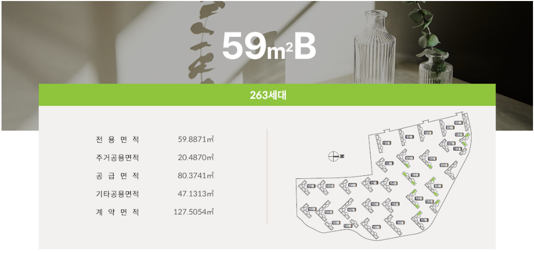 59B-1.PNG