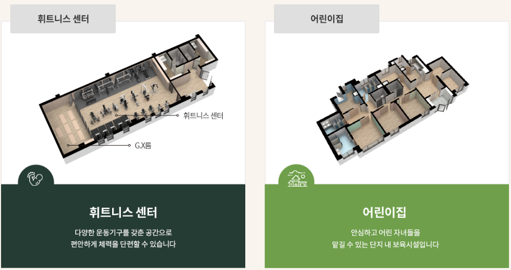 커뮤니티1.PNG