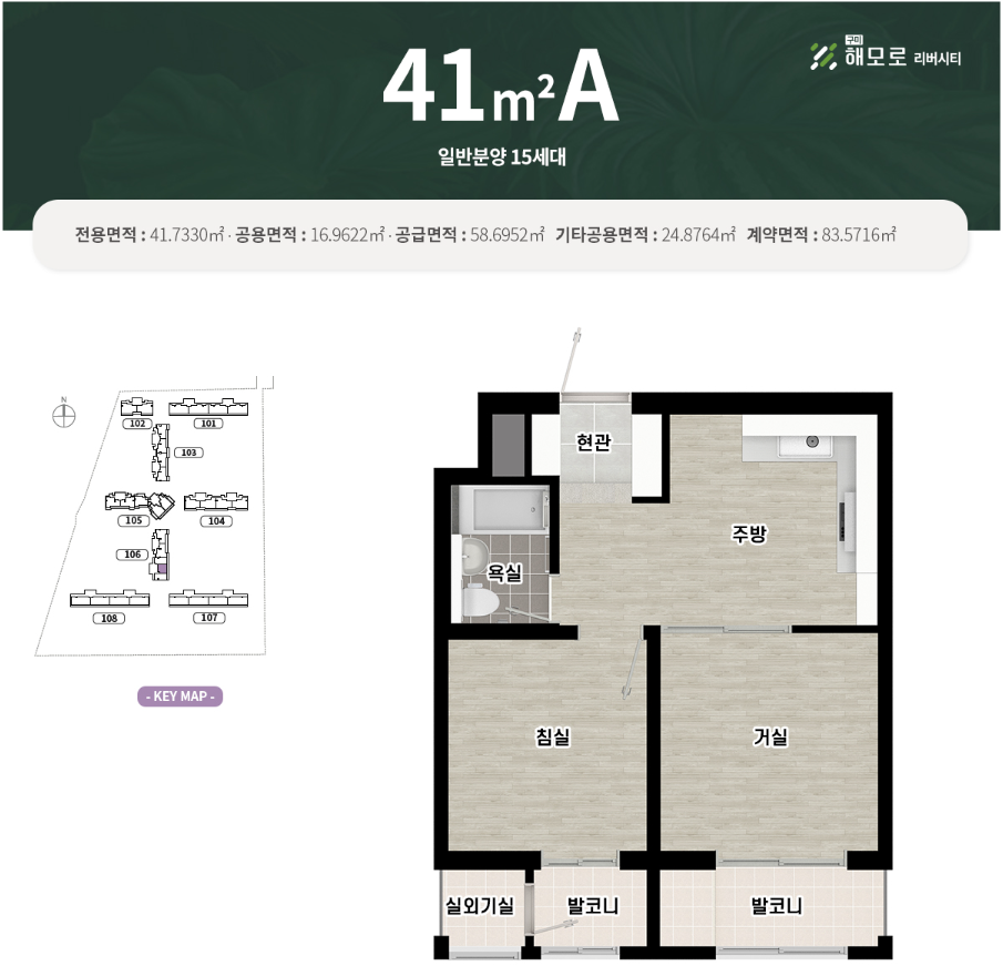 41A.PNG