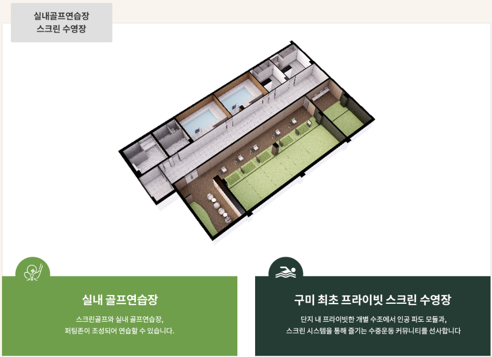 커뮤니티2.PNG